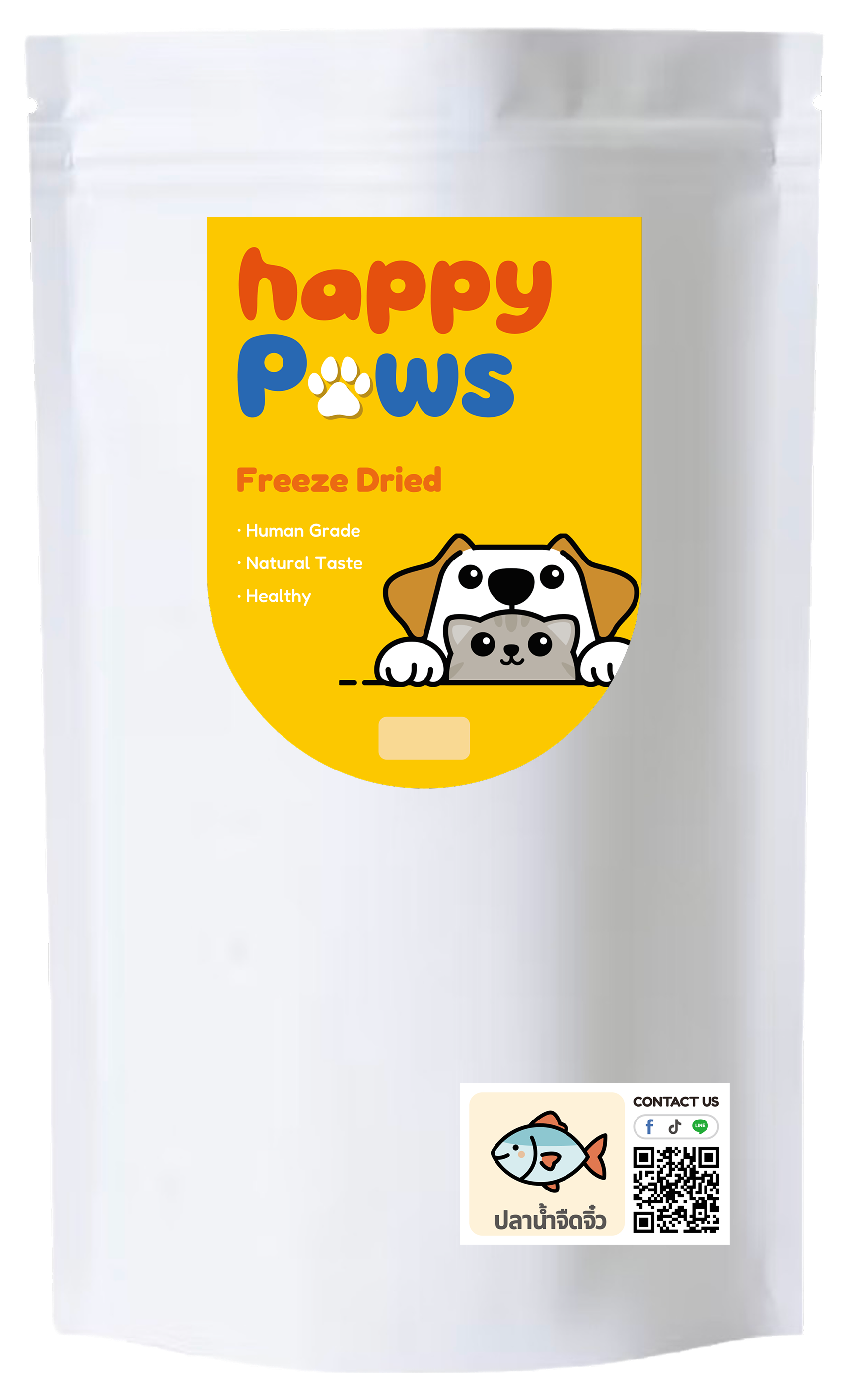 작은 물고기 간식